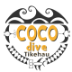Coco Dive Tikehau